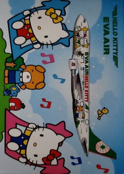 Eva Air-2nd Hello Kitty(Happy Music) front image