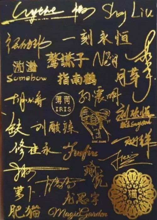 Inscription V1 Black front image