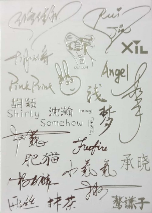 Inscription V2 é“­æ–‡ front image