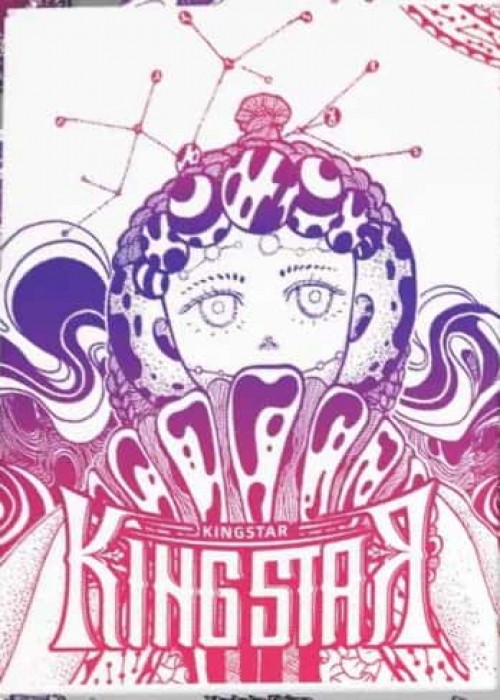 Twelve Chapters: Splendid Last Dream / Opera Singer [King Star] front image