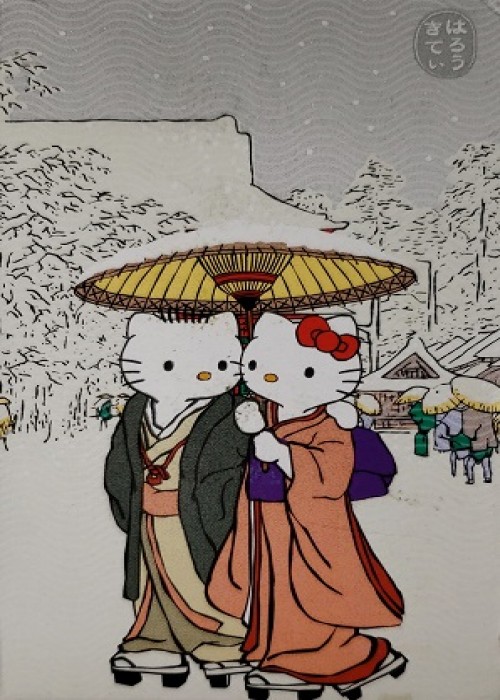 Eva Air-Hello Kitty kimono winter front image