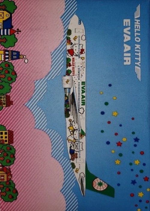 Eva Air-2nd Hello Kitty(Magic Stars) front image