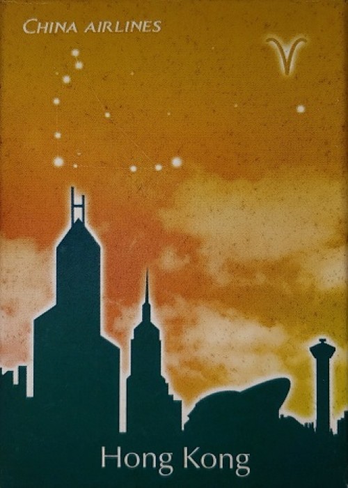China Airlines-The Series of Travel Horoscopes Aries front image