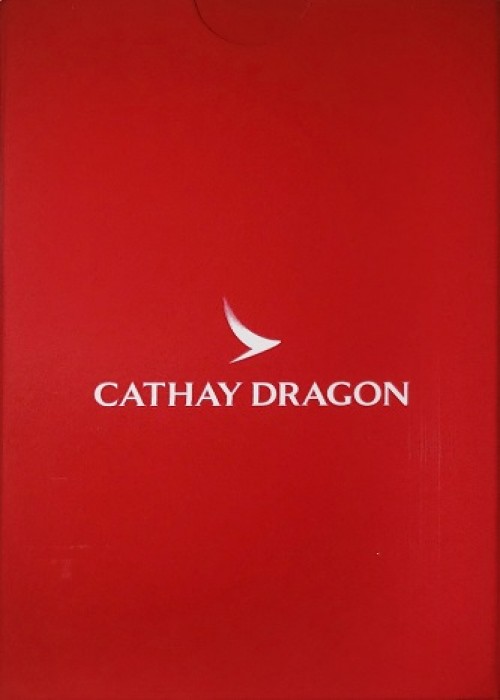 Dragon Air 2018 front image