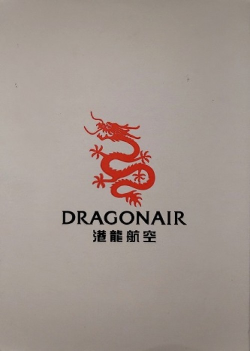 Dragon Air Grey Plaing Card front image