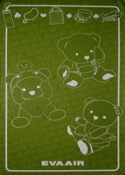 Eva Air-Green Bear front image