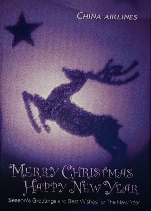 China Airlines-Merry Christmas front image