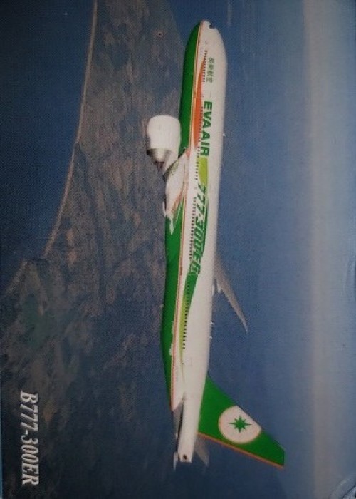 Eva Air-B777-300ER front image