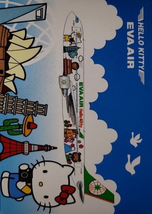 Eva Air-2nd Hello Kitty(Around the World) front image