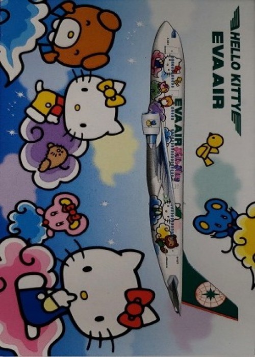 Eva Air-2nd Hello Kitty(Speed Puff) front image