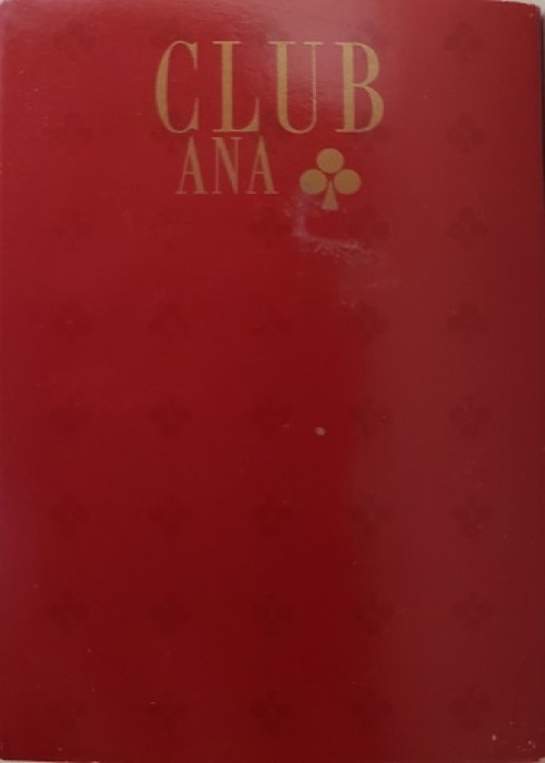 All Nippon Airways - ANA CLUB front image