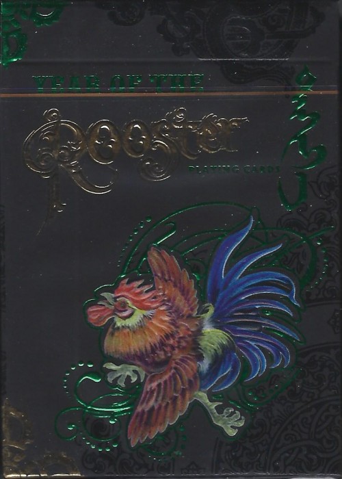 Year of the Rooster (Limited) [Lunar & Zodiac] front image