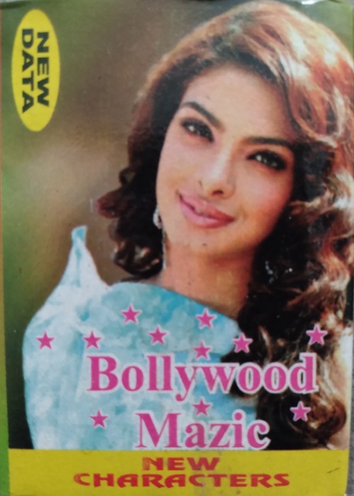 Bollywood front image