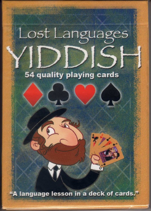 Lost Languages Yiddish front image