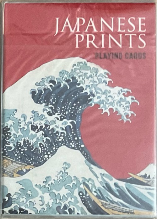 Japanese Prints [Piatnik] front image