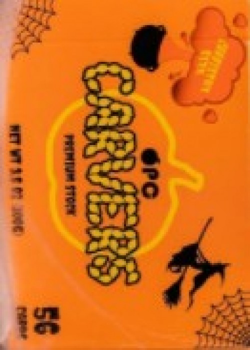 Carvers V2 front image