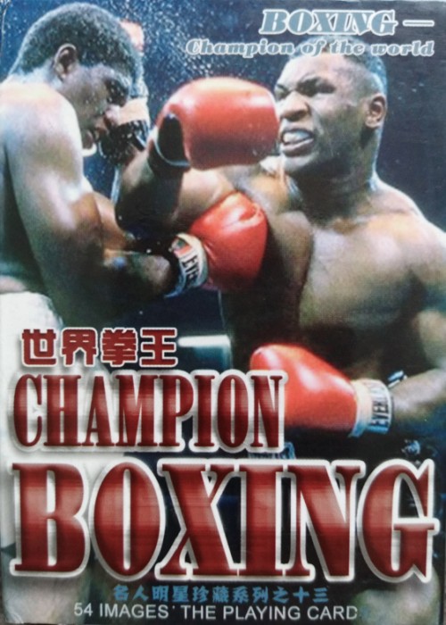 Champion Boxing front image