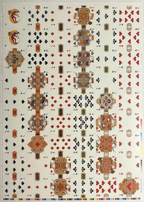 Maduro (Silver Uncut) front image