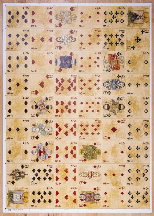 Arthurian (Excalibur Uncut Sheet) front image