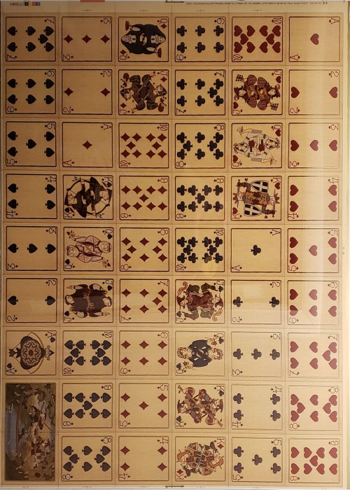 Robin Hood (Uncut Sheet) front image