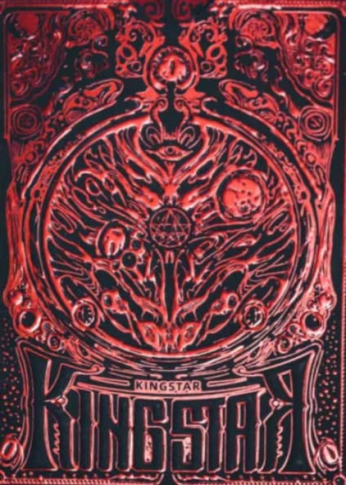 Cthulhu Glimpse of Blood Mirror [King Star] front image