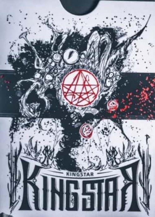 Cthulhu Curse of Chaos [King Star] front image