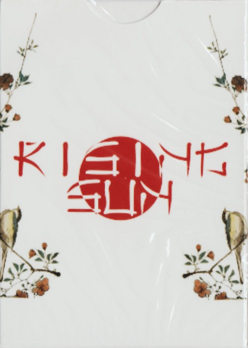 Rising Sun front image