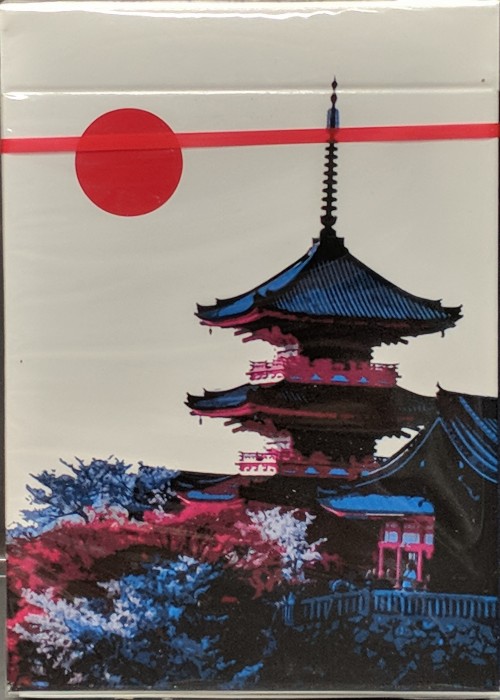 Tsukuyomi Kisetsu RED GILDED NO SEAL front image