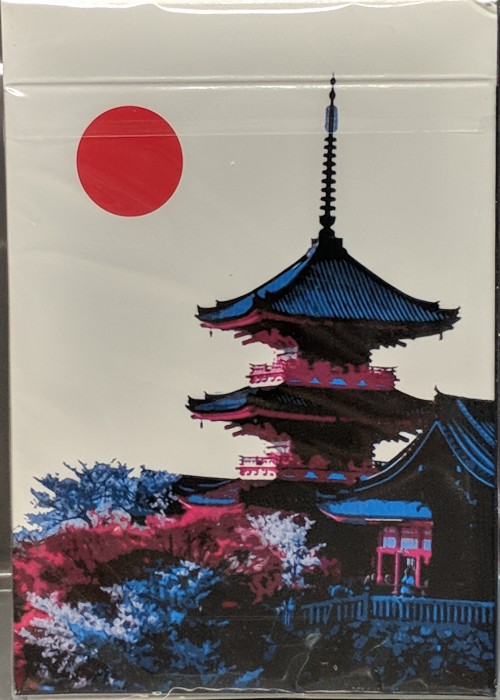 Tsukuyomi Kisetsu front image