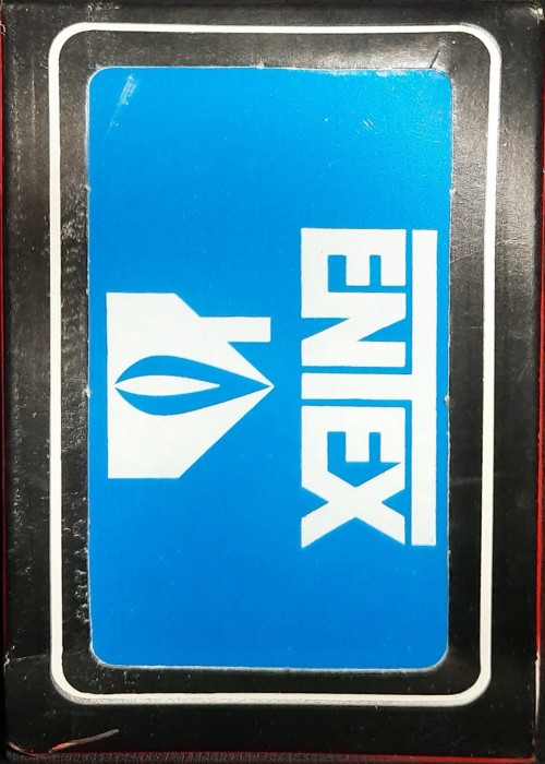 Entex front image