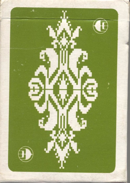 Malaysian Airline System front image