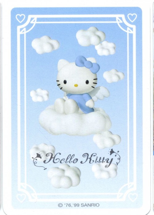 Hello Kitty 1999 front image