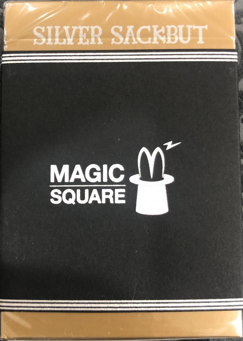 Silver Sackbut Gold - 3rd Anniversary edition front image