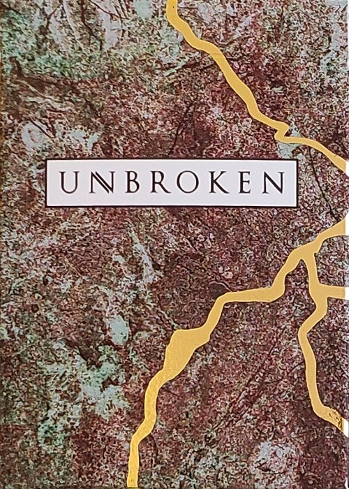 UNBROKEN - Brick Patina front image