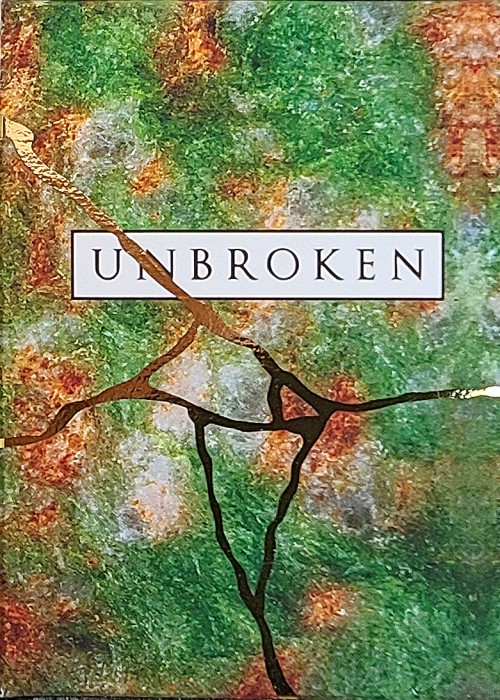 UNBROKEN - Forest Bog front image