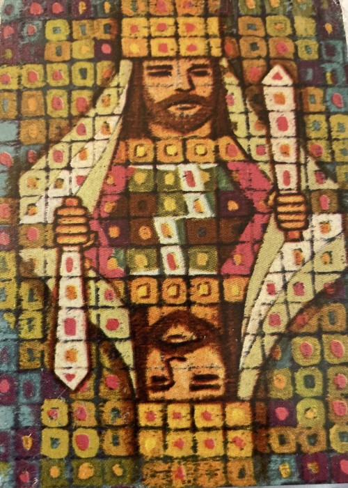 King made with painted squares front image