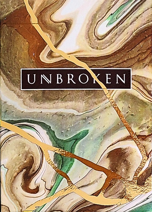 UNBROKEN - Neutral Swirl front image
