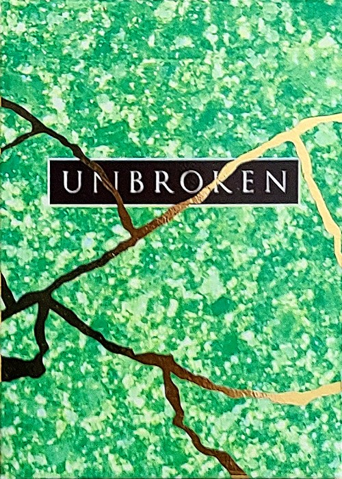 UNBROKEN - Aventurine Summer front image