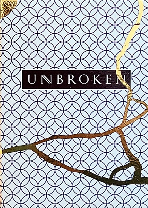 UNBROKEN - Grecian Tile front image