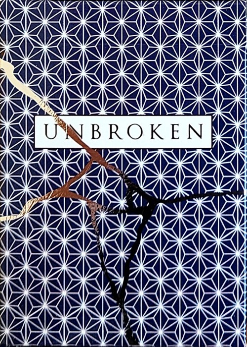UNBROKEN - Navy Pearl front image