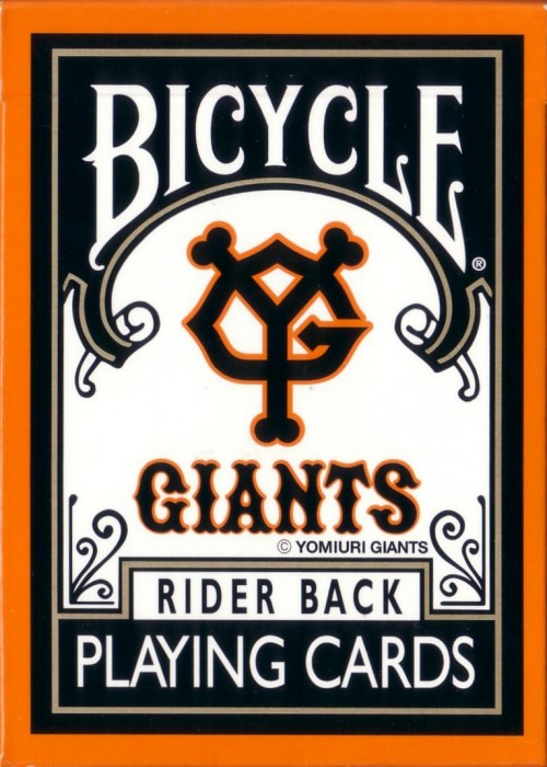 Yomiuri Giants v1 [Bicycle] front image