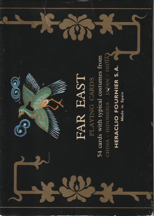 Far East front image