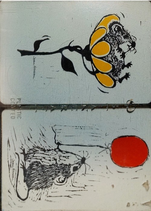 Harrison Mouse front image