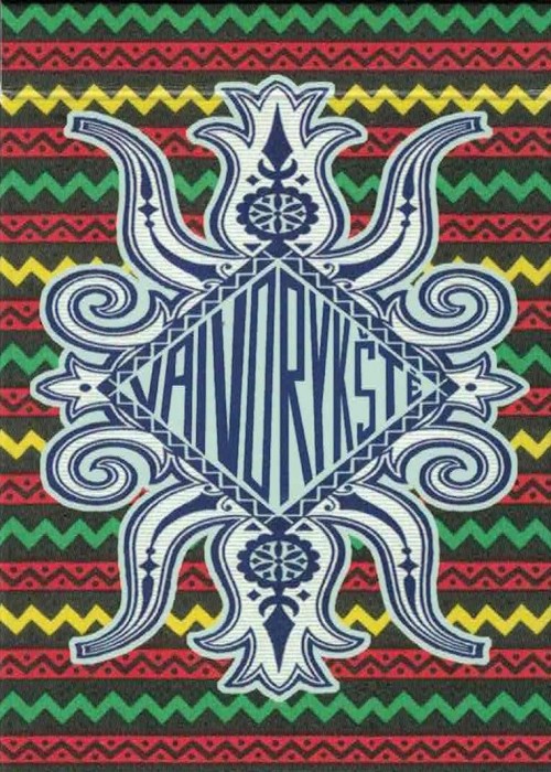 VaivorykÅ¡tÄ— [Rainbow] front image