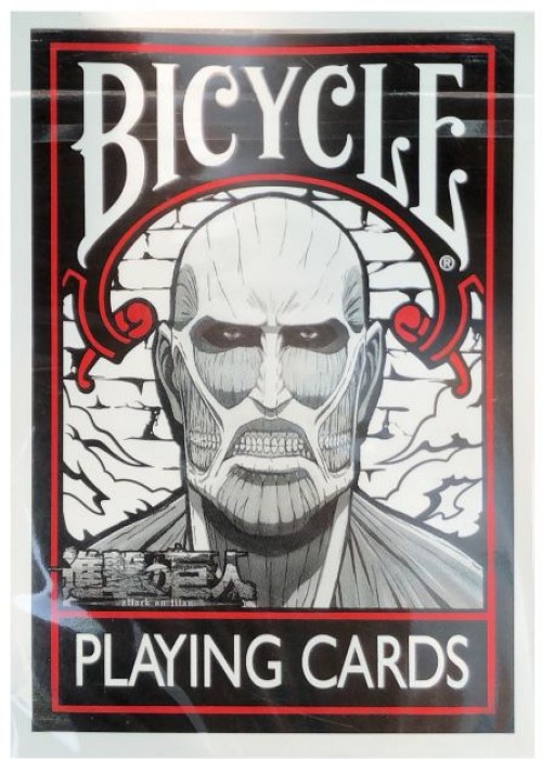 Attack on Titan- The Final Season [Bicycle] front image