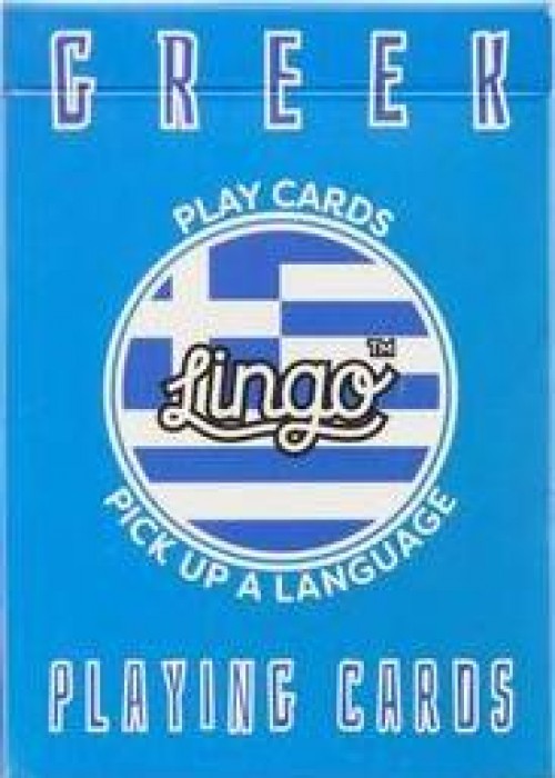 Lingo Greek front image
