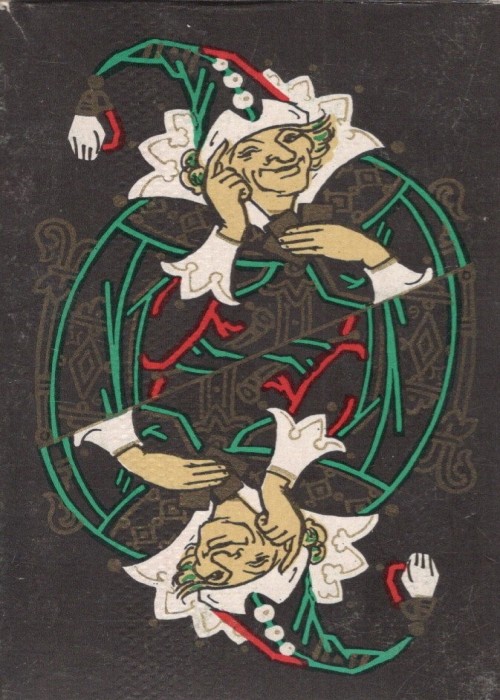 Jubilee Palekh (Green Box) front image