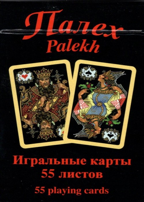 Palekh Gold front image