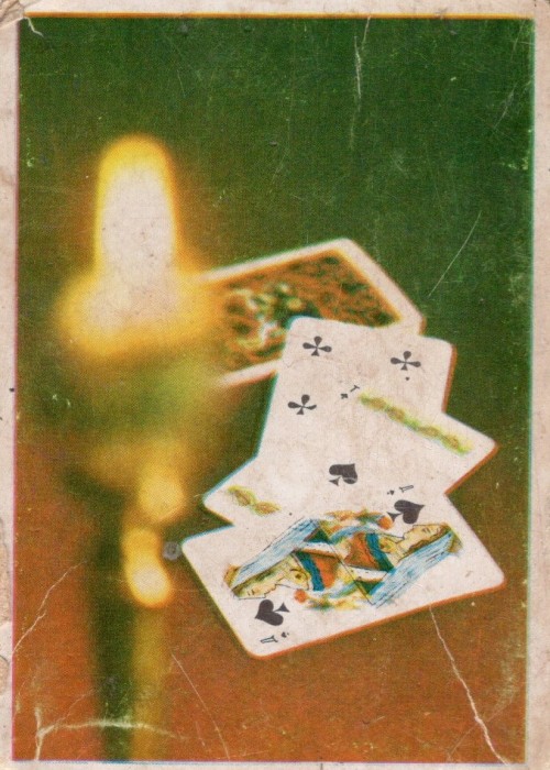 ROCOCO SOUVENIR front image