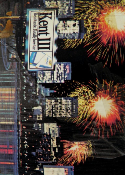 KENT III front image